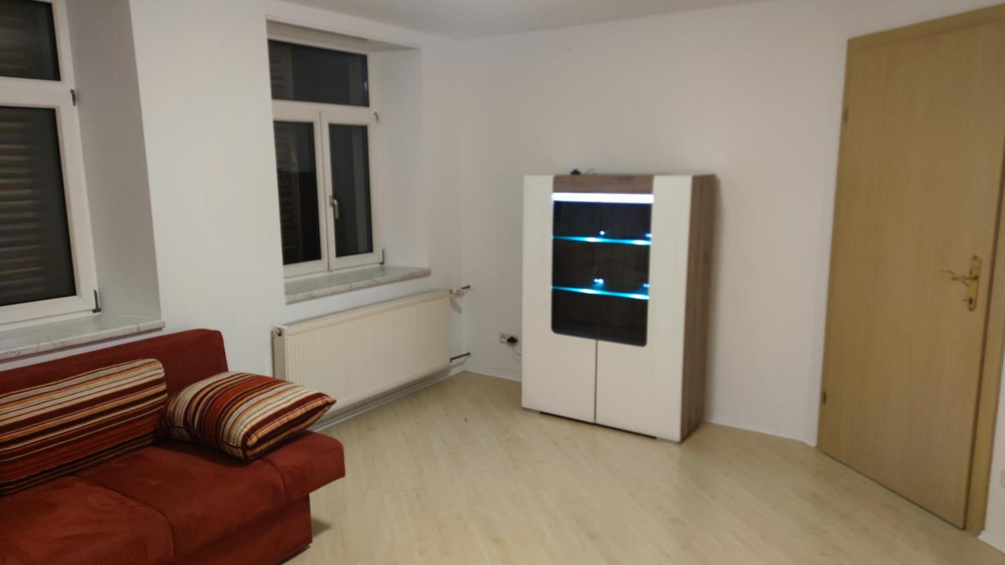 Traumurlaub Lauterach Room photo